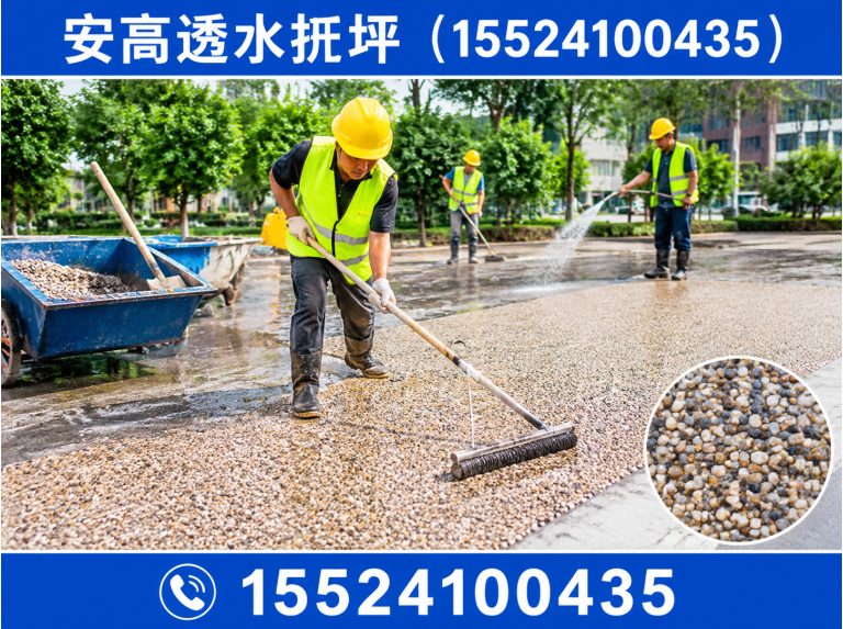 大东区沈阳地坪工程展示图